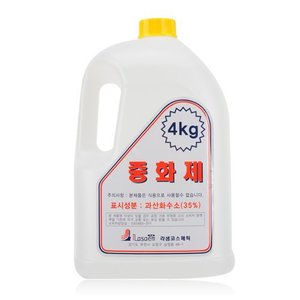[LASAEM] 라샘 펌전용 과산화수소수 중화제 4kg