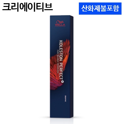 [웰라] NEW 콜레스톤 퍼펙트 플러스 크리에이티브 80g (신형) - 산화제 별도판매